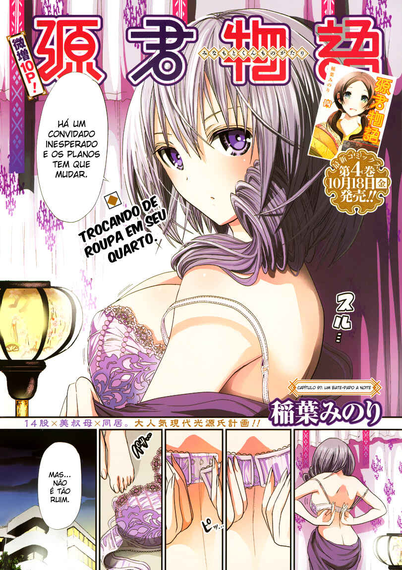 Minamoto-kun Monogatari capítulo 97 página 2