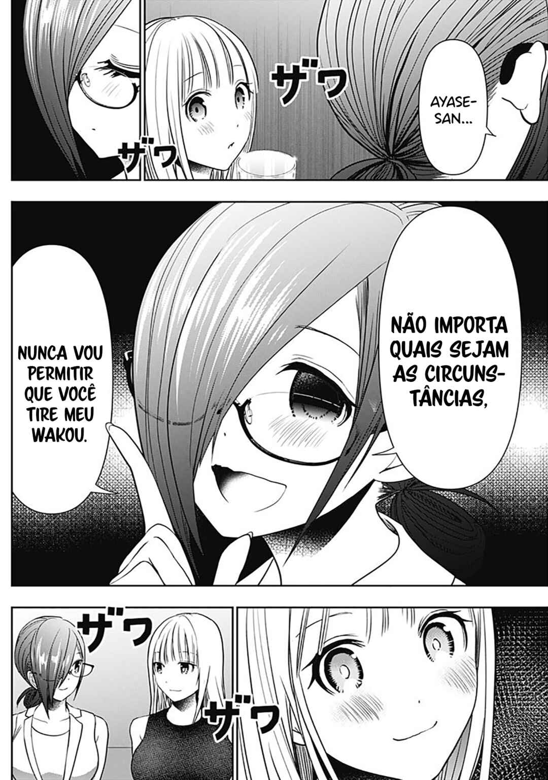 Batsu-Hare capítulo 28 página 7