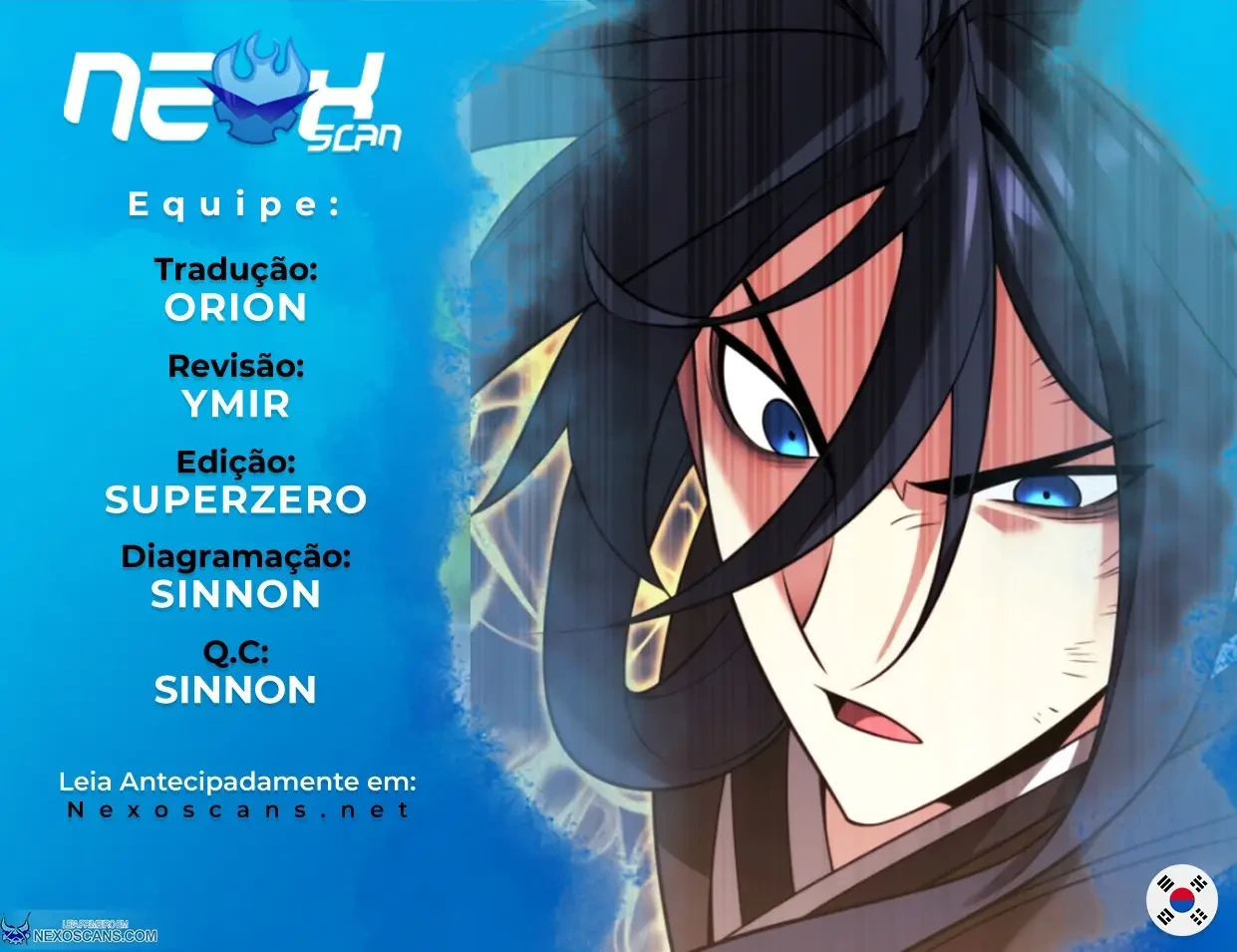 As Aventuras de Greed capítulo 211 página 1