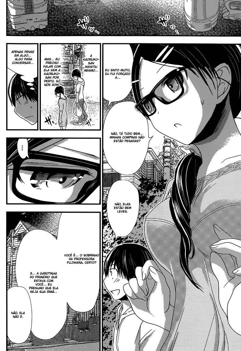 Minamoto-kun Monogatari capítulo 123 página 8