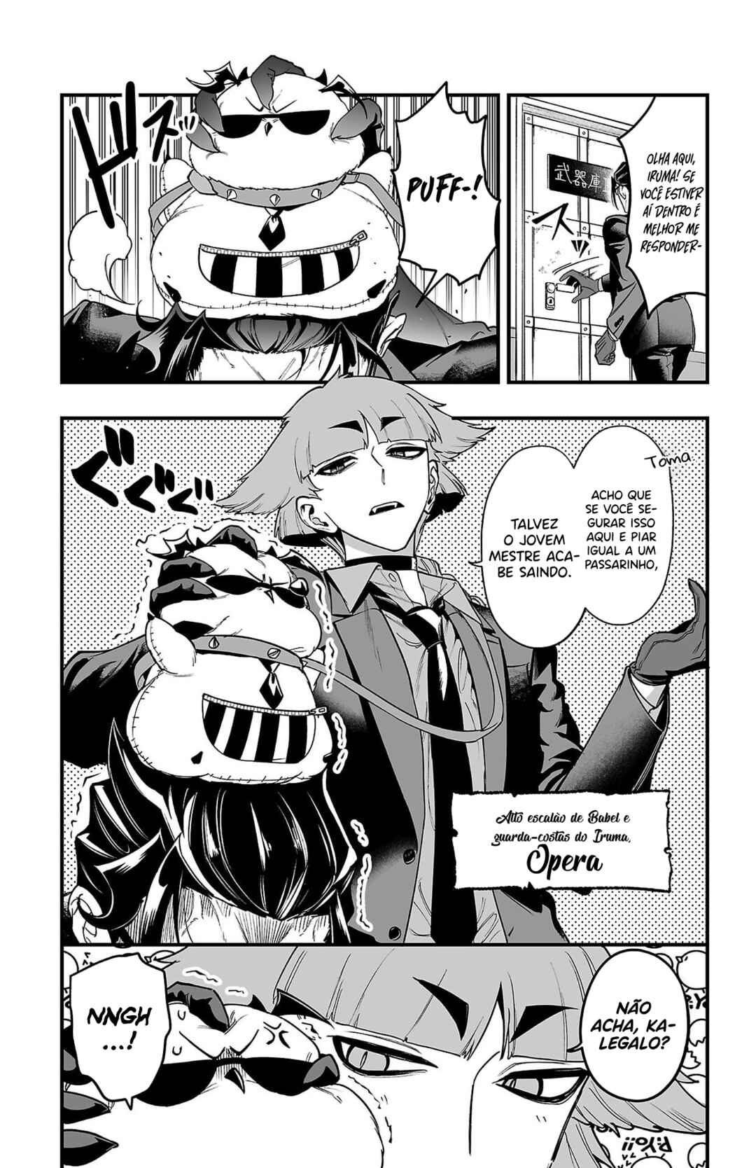 Mairimashita! Iruma-kun – If Episode of Mafia capítulo 27 página 7