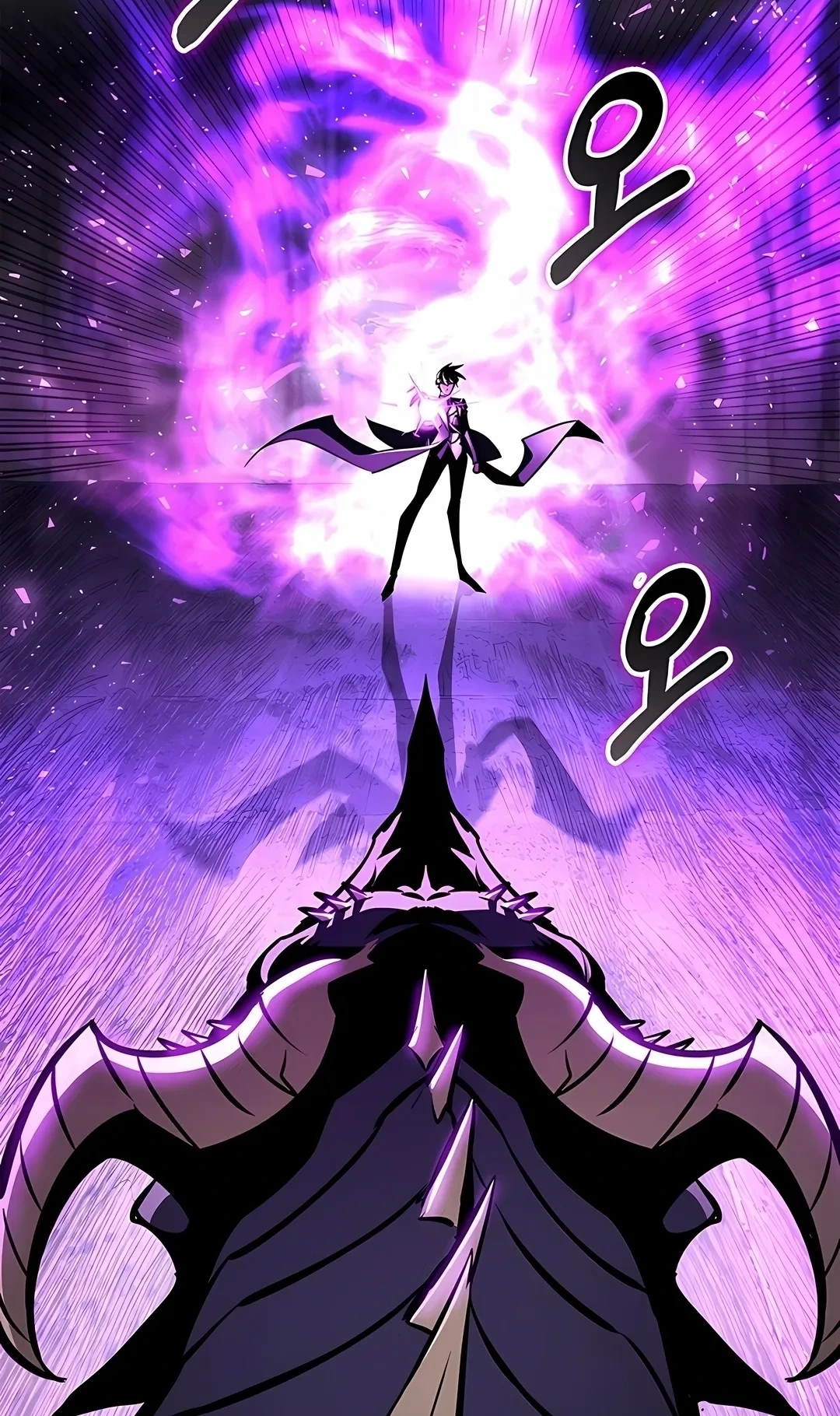 O Retorno do Ranker capítulo 246 página 2