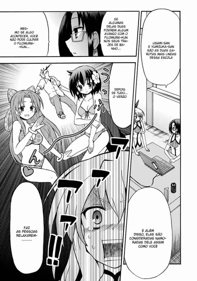 Fujimura-kun Mates capítulo 26 página 7