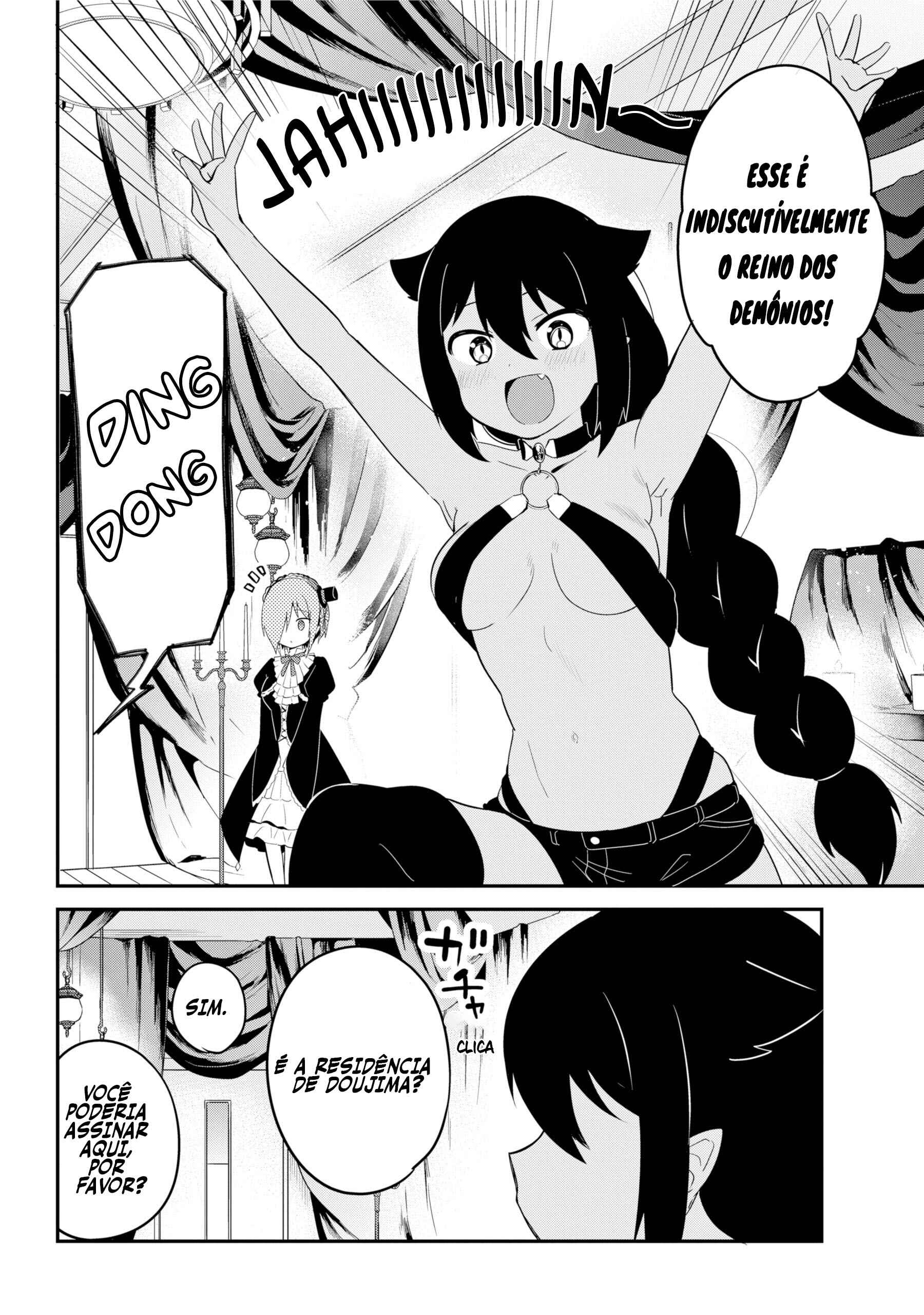 Jahy-sama wa Kujikenai! capítulo 23 página 7