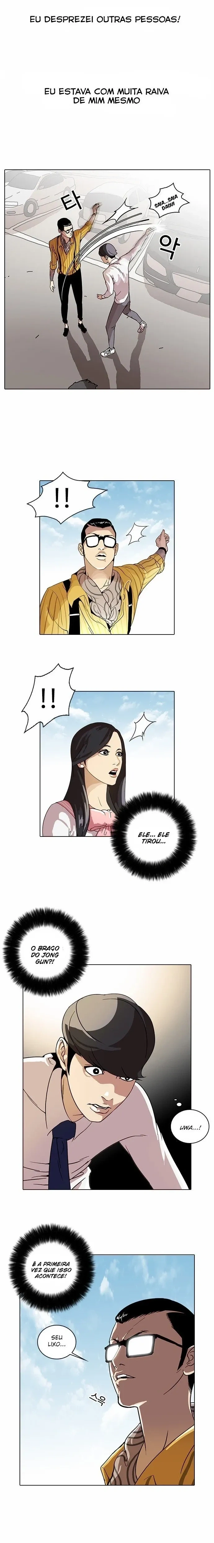 Lookism capítulo 25 página 14