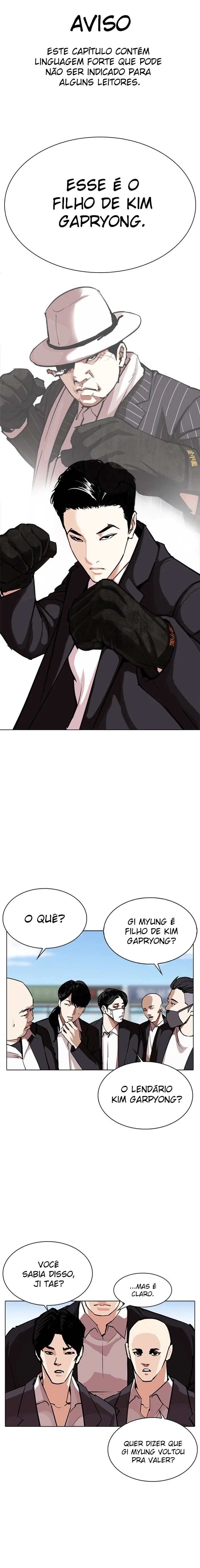 Lookism capítulo 312 página 2