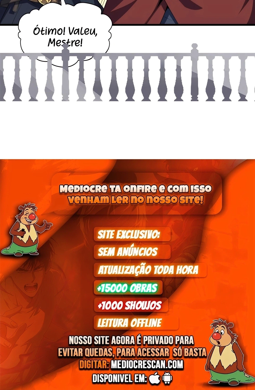 Shut Up, Evil Dragon! I don’t want to raise a child with you anymore capítulo 105 página 17