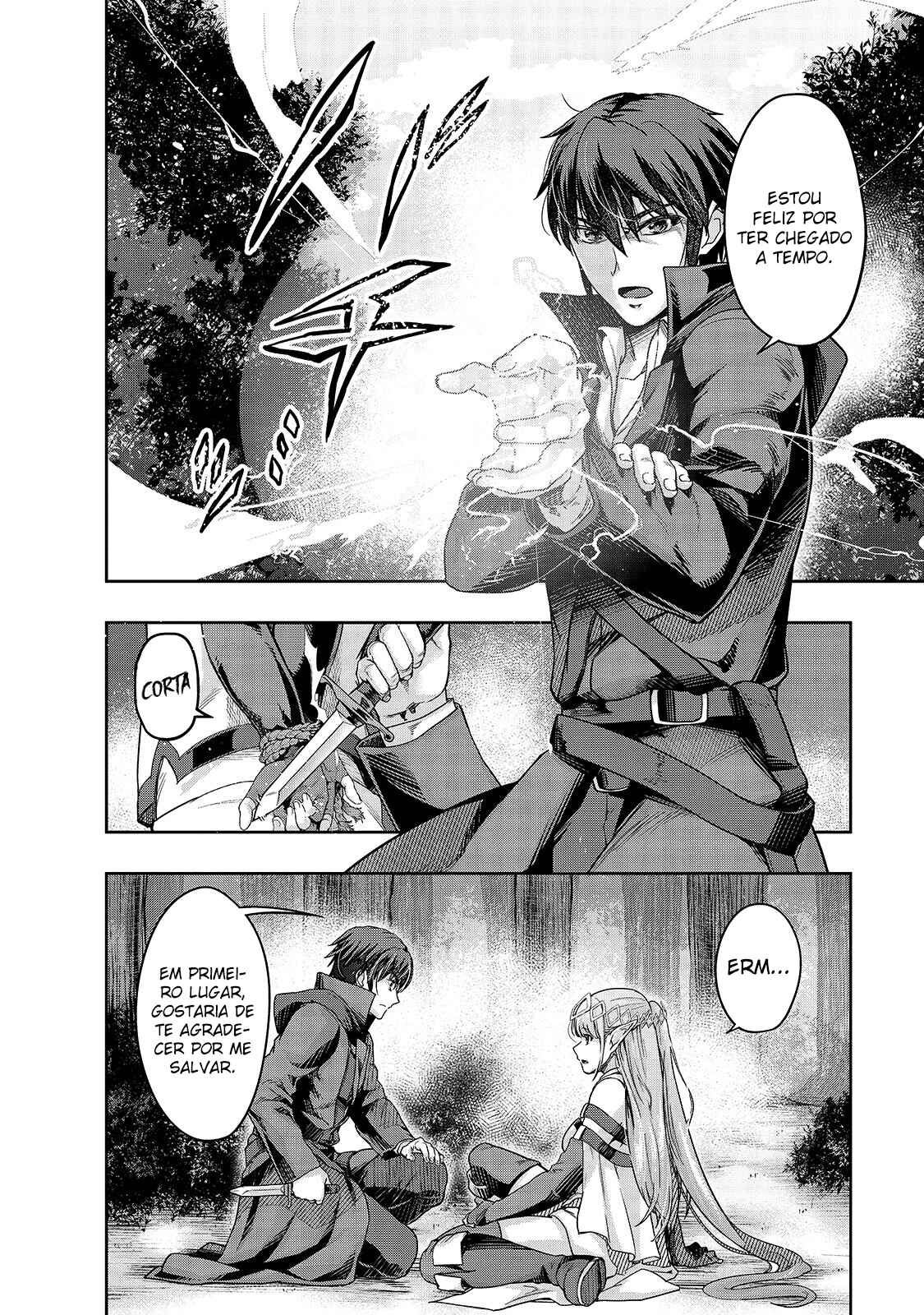 Hazure Waku no [Joutai Ijou Skill] de Saikyou ni Natta Ore ga Subete o Juurin Suru made capítulo 16 página 5