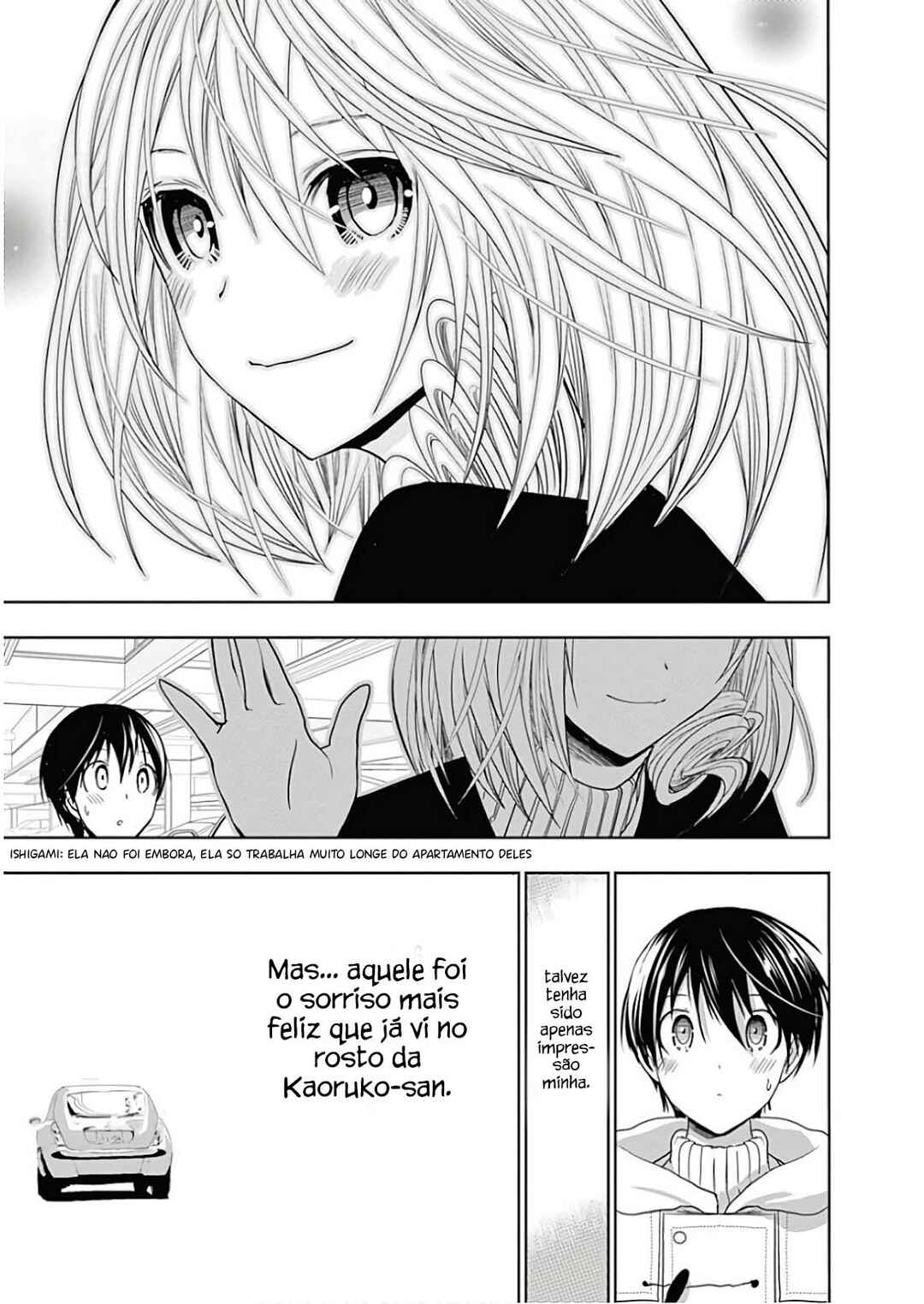 Minamoto-kun Monogatari capítulo 357.5 página 16