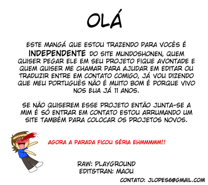 Minamoto-kun Monogatari capítulo 4 página 1