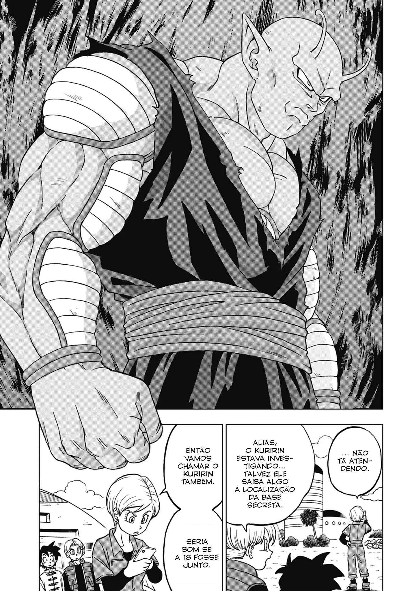 Dragon Ball Super capítulo 96 página 5