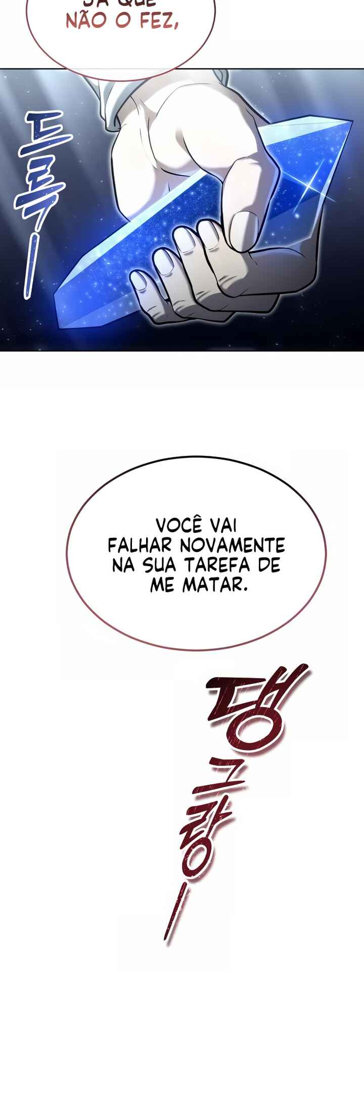 Urek Mazino capítulo 36 página 51