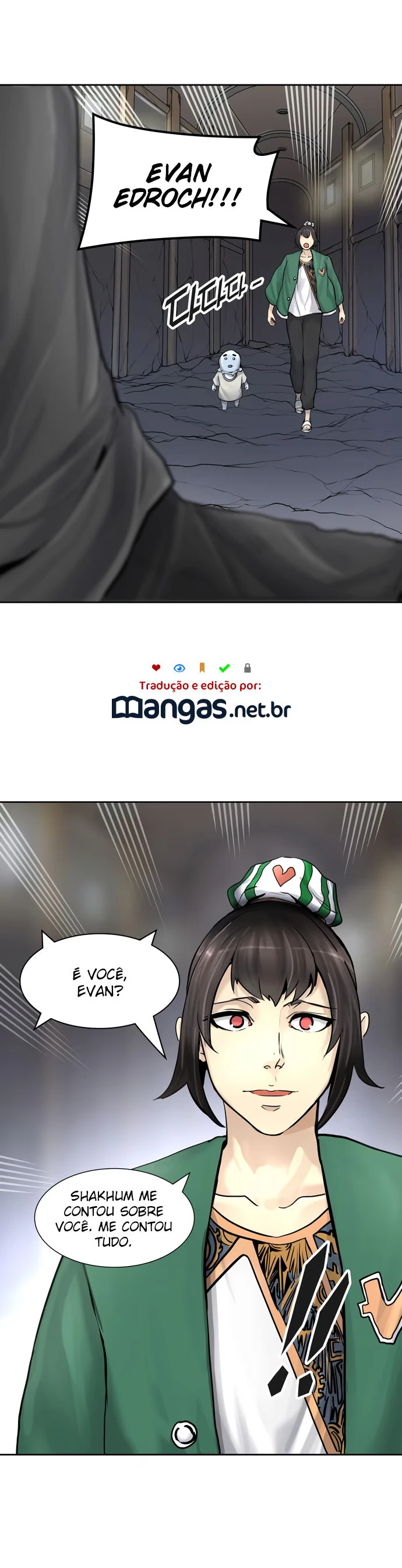 Tower of God (Season 3) capítulo 3 página 2
