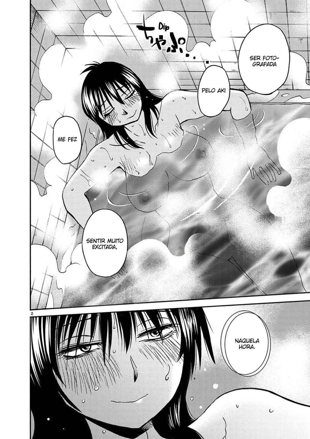 Rakujitsu no Pathos capítulo 96 página 5