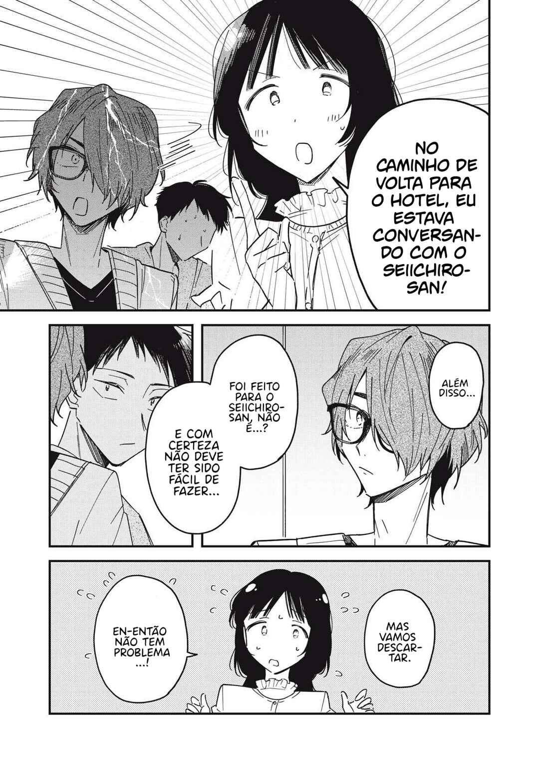 Yachiru-san wa Homeru to Nobiru capítulo 8.1 página 6