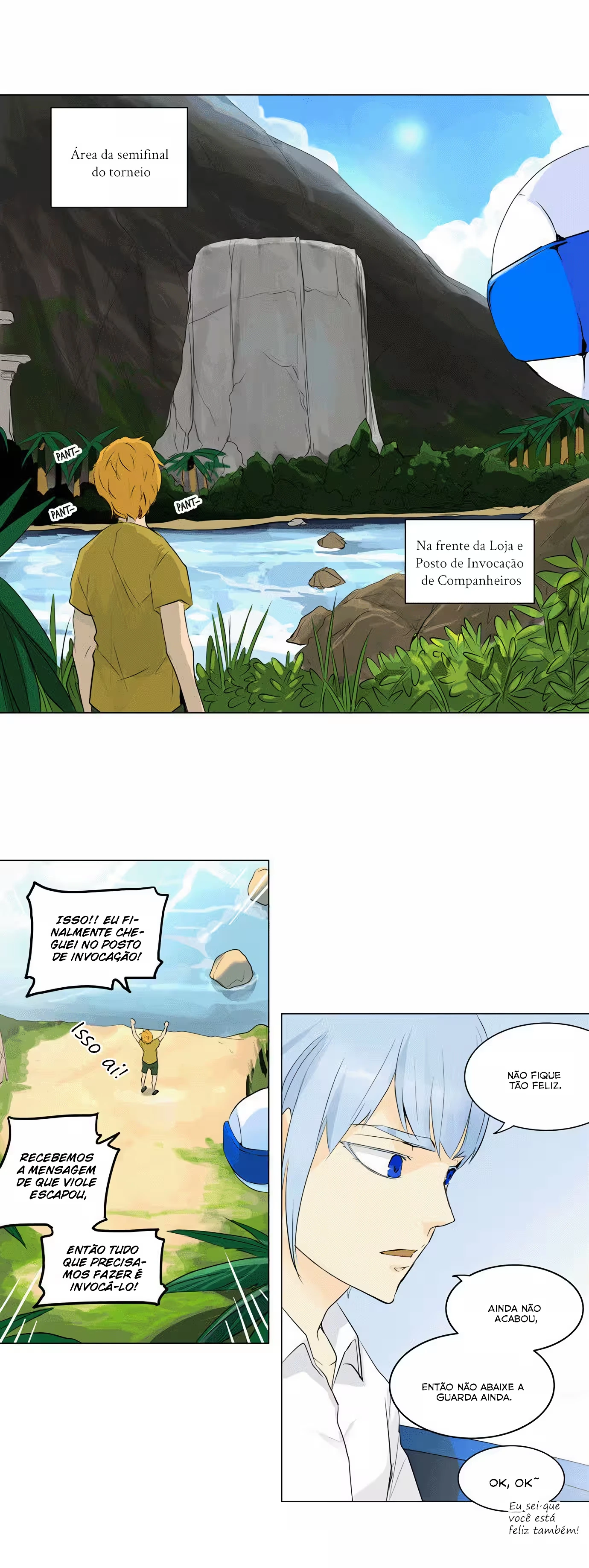 Tower of God (Season 2) capítulo 92 página 2