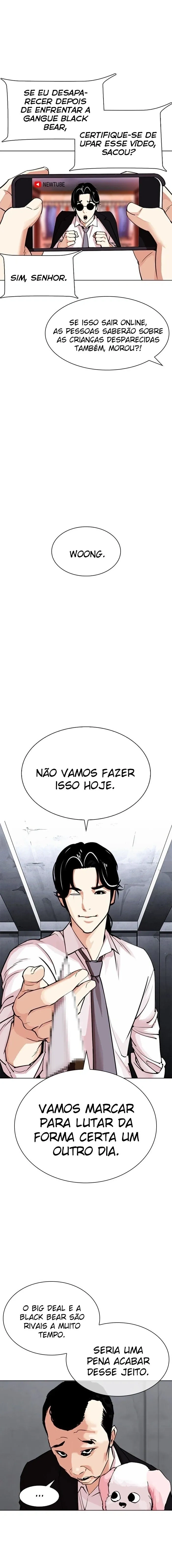 Lookism capítulo 306 página 8