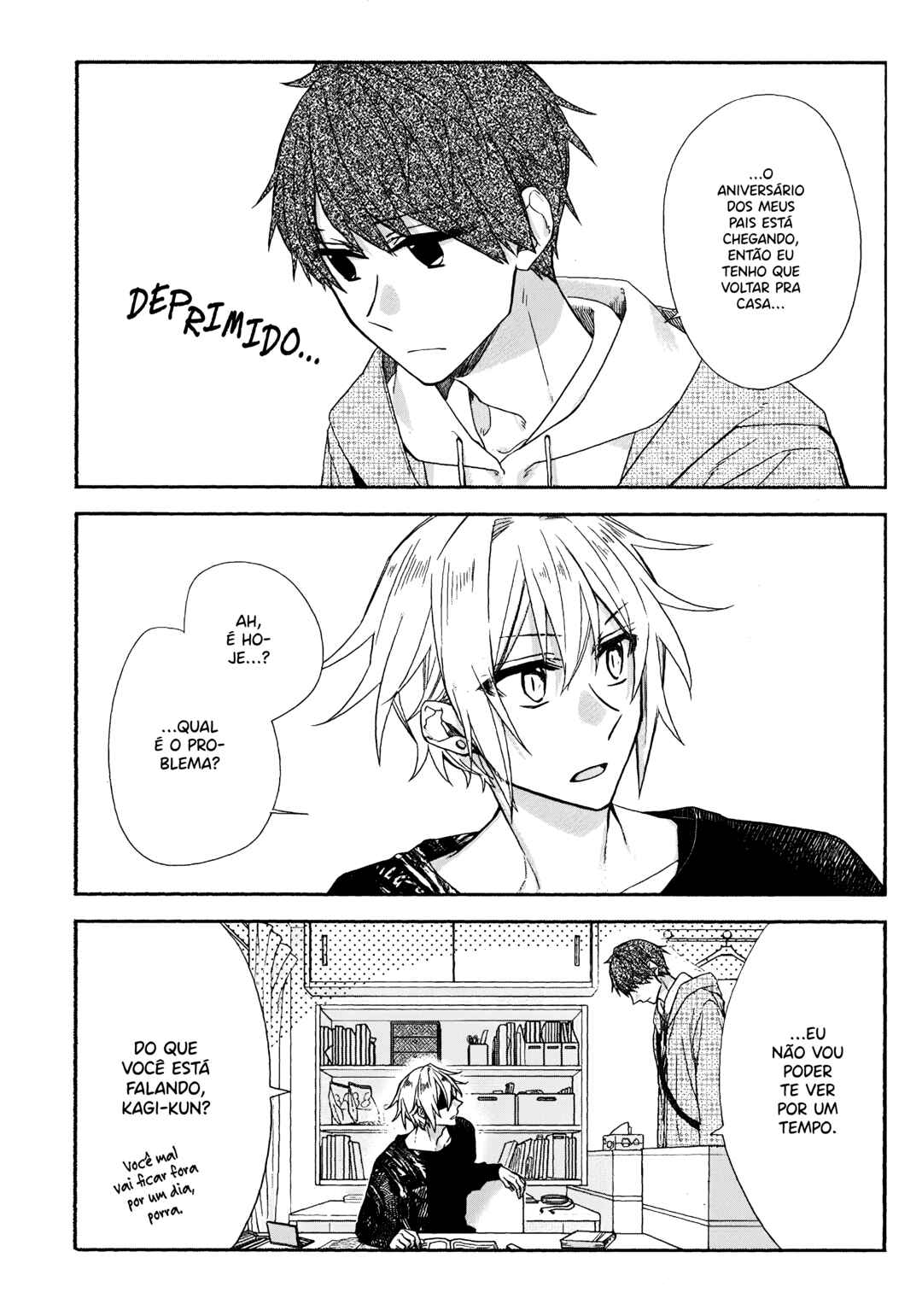 Sasaki to Miyano capítulo 42.4 página 3