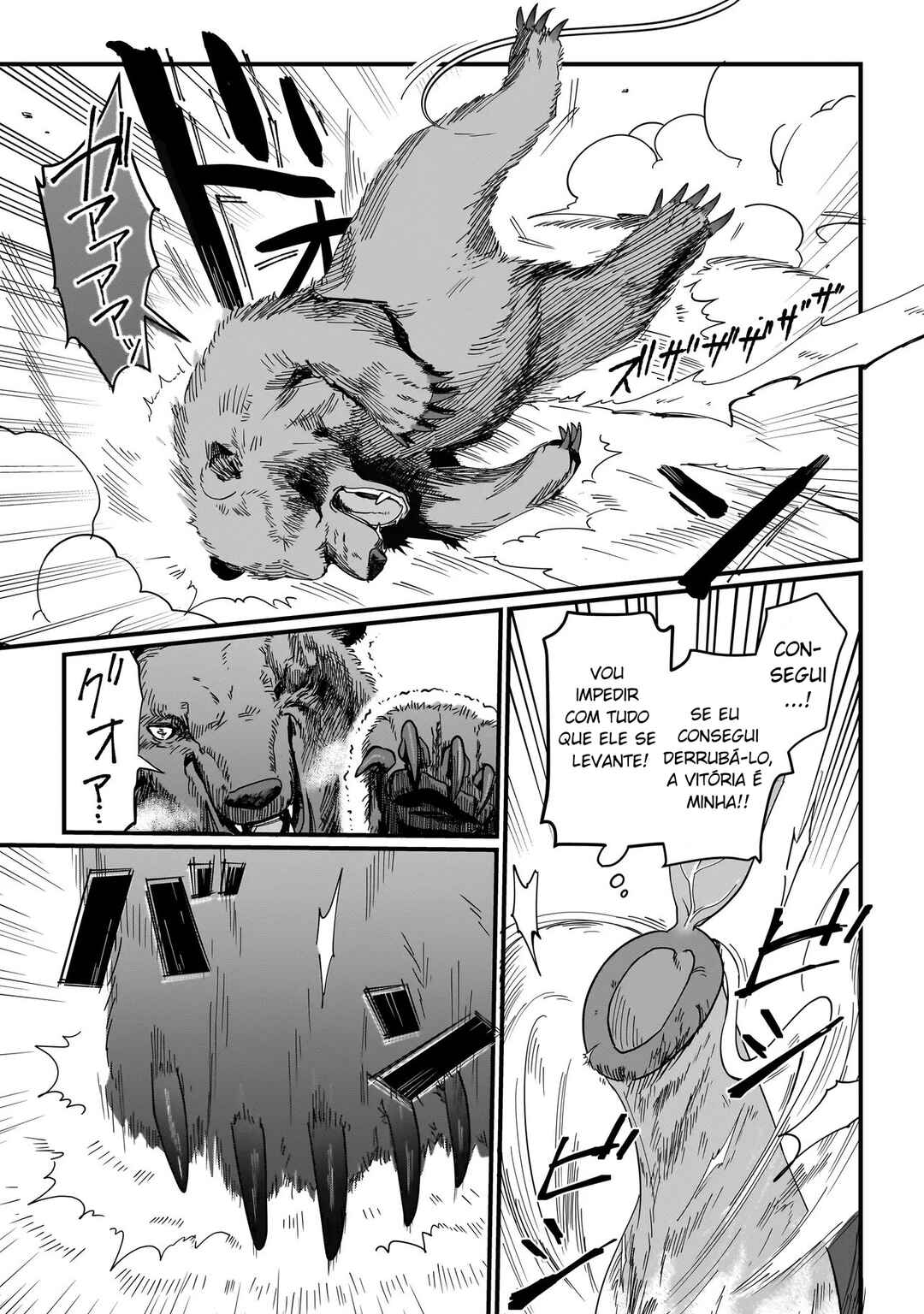 Koke kara Hajimaru Isekai Life capítulo 3.1 página 13