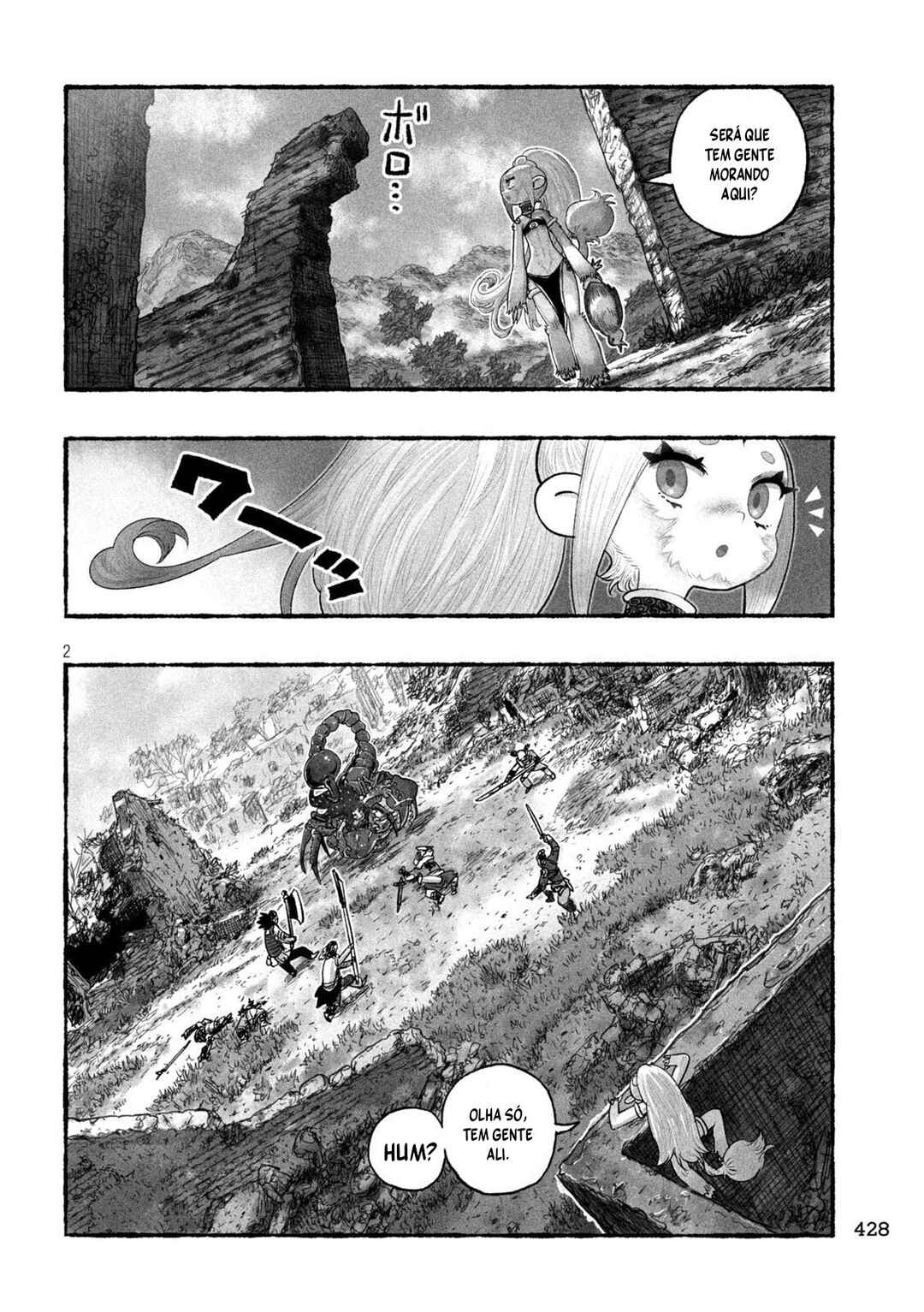 Shoujouhime capítulo 22 página 3