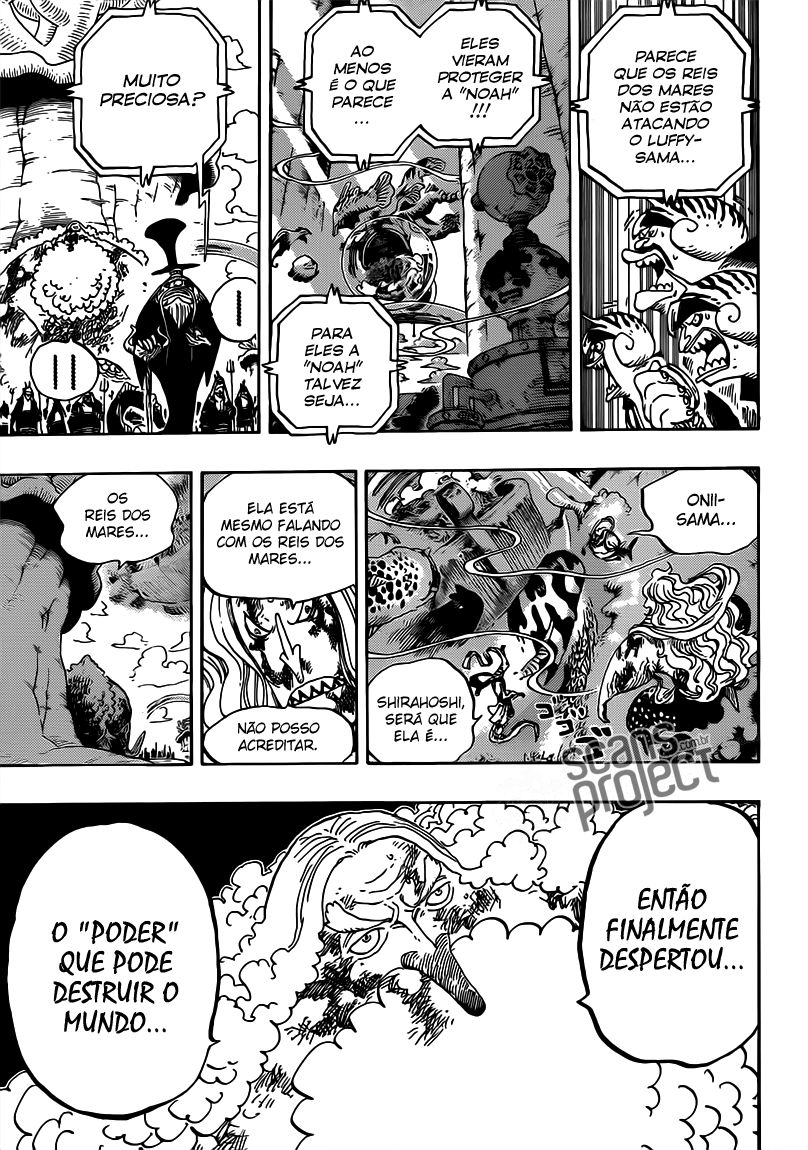 One Piece capítulo 648 página 4