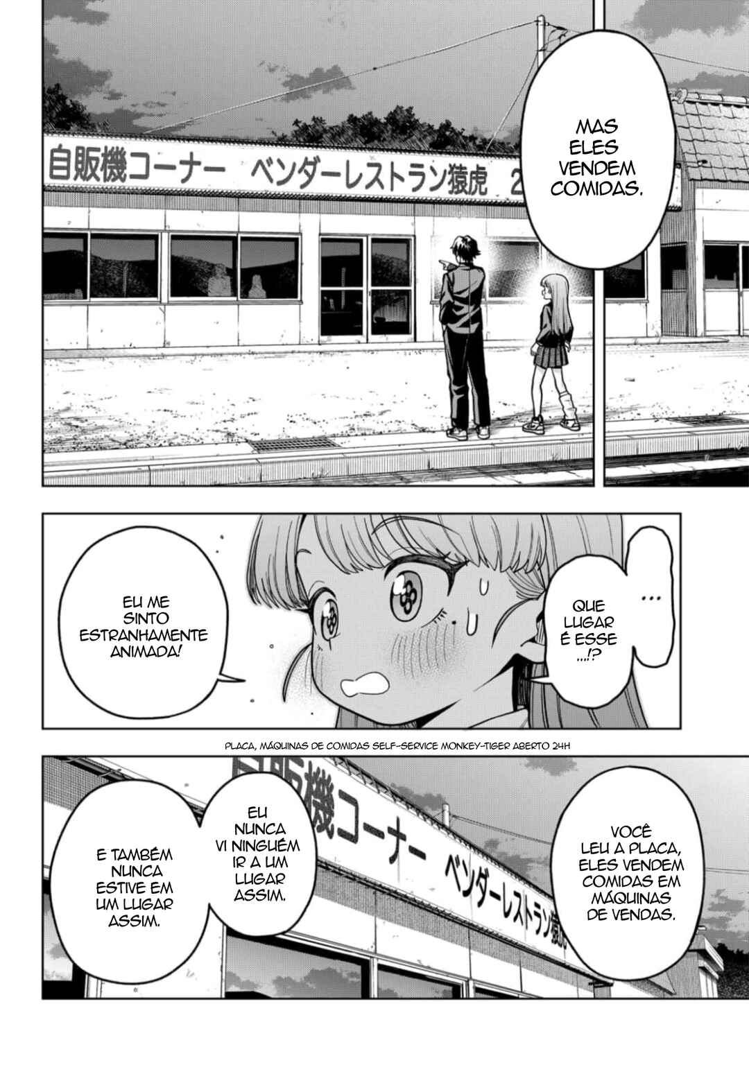 Hatori to Furuta no Hinichijou Sahanji capítulo 3 página 6