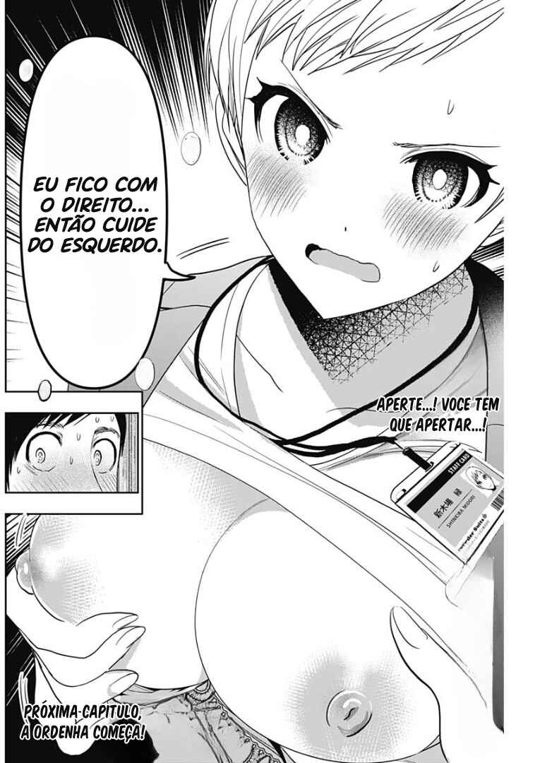 Batsu-Hare capítulo 54 página 12
