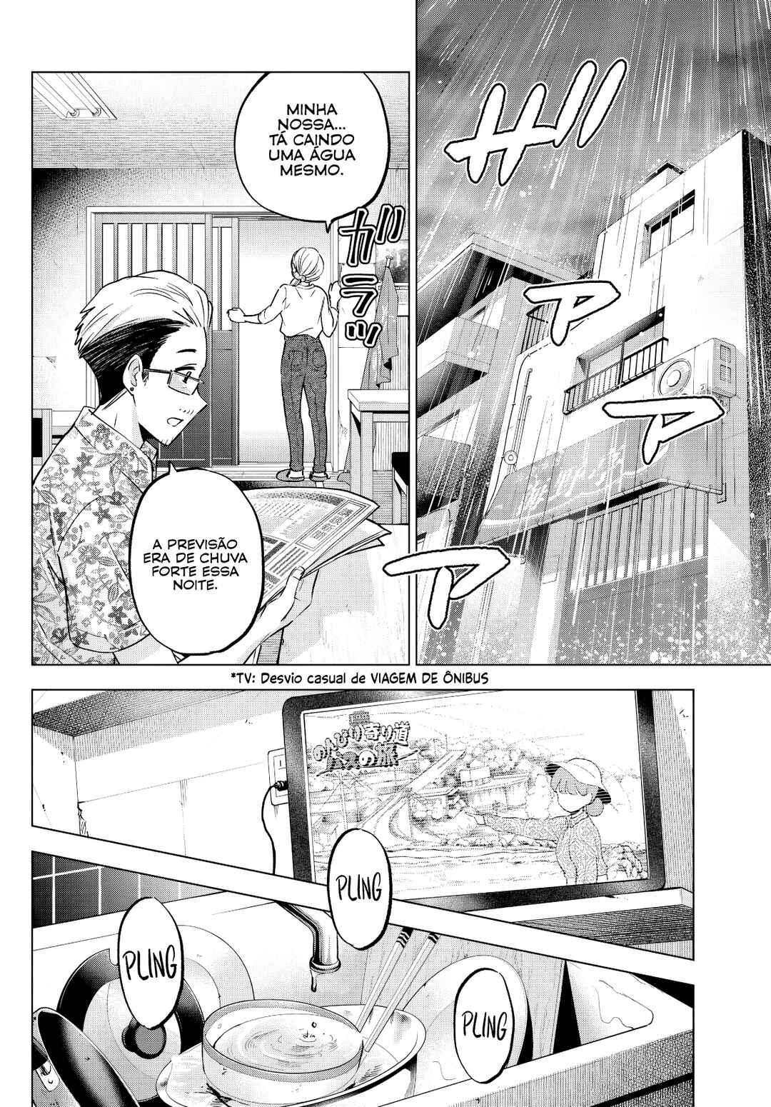 Kakkou no Iinazuke capítulo 235 página 3