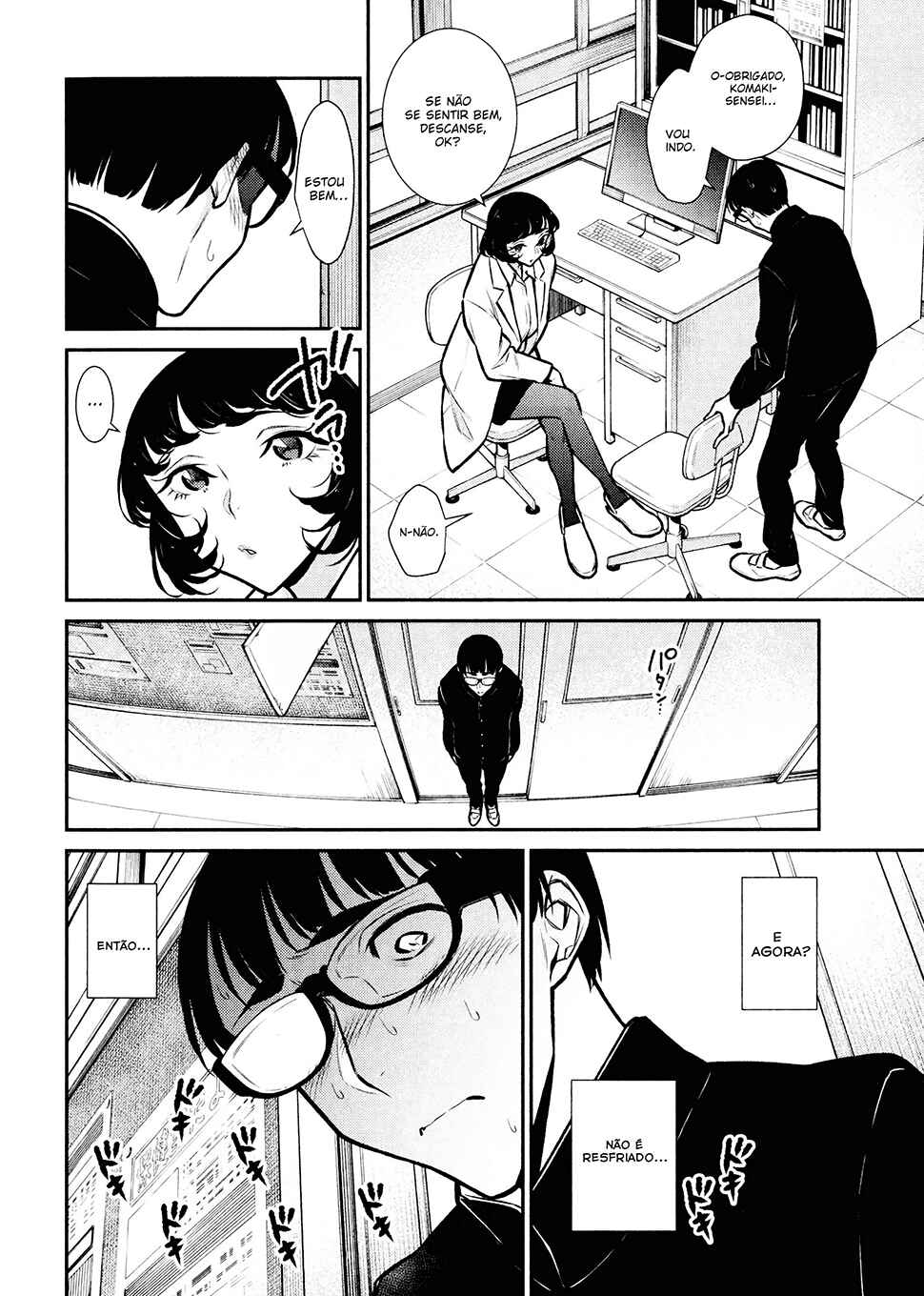 Yancha Gal no Anjou-san capítulo 79 página 7