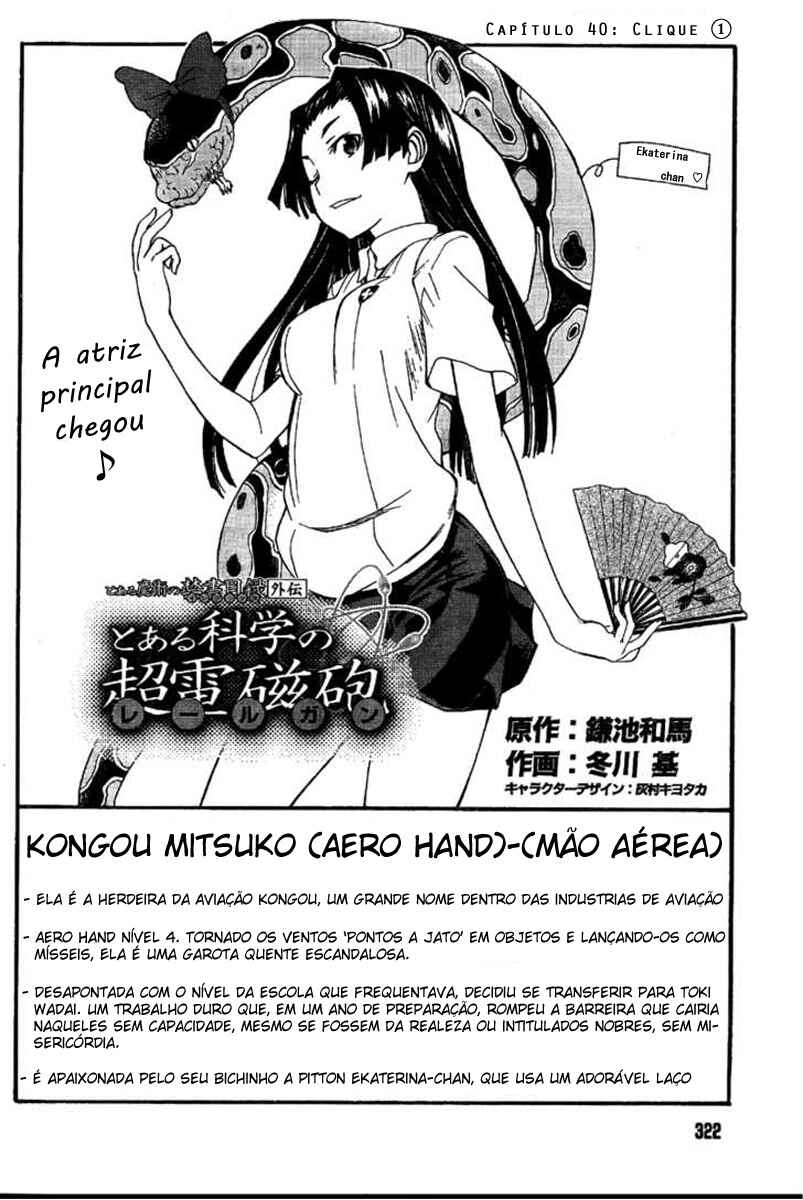 Toaru Majutsu no Index Gaiden: Toaru Kagaku no Railgun capítulo 40 página 5