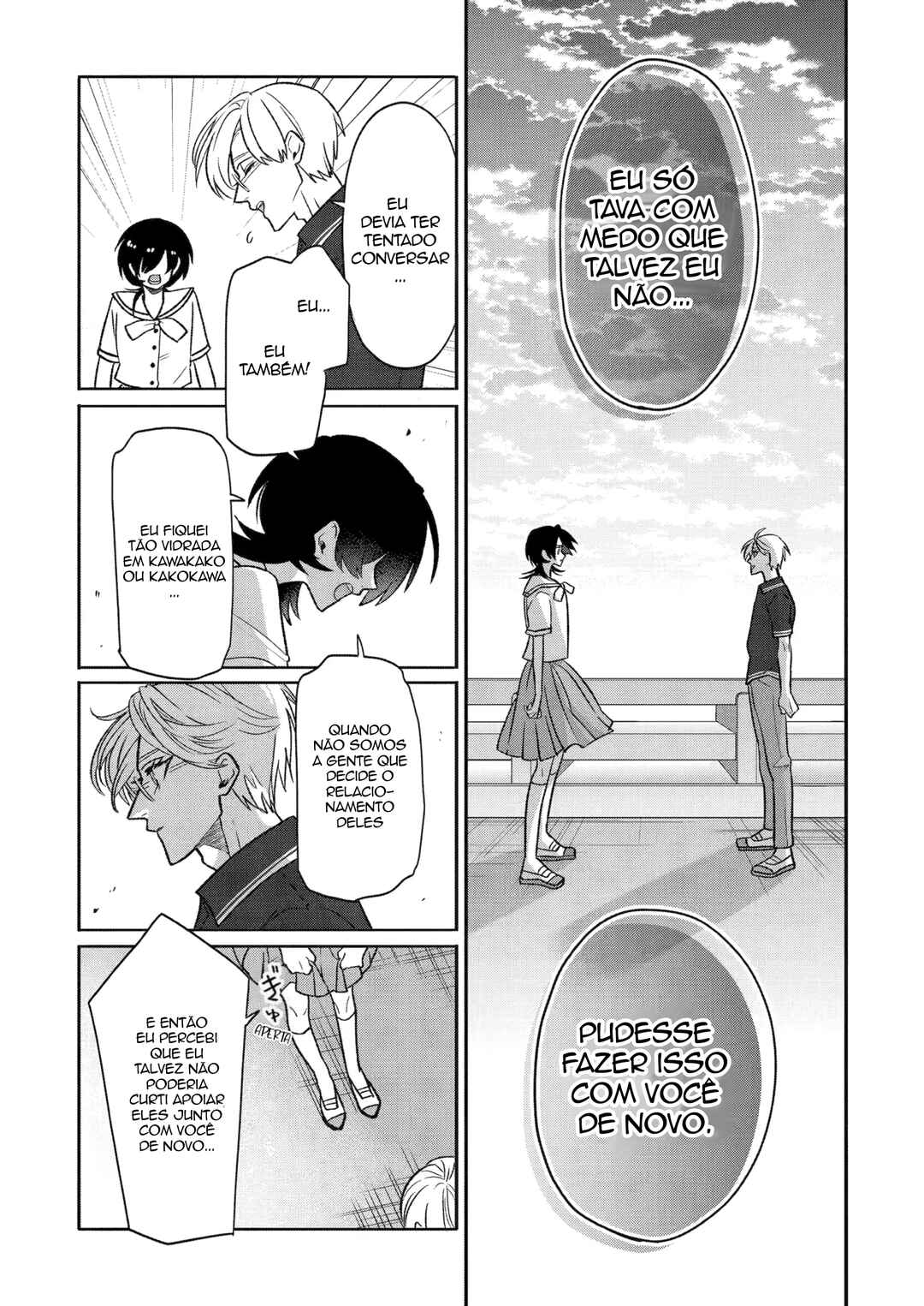 Otaku mo Koi mo Rensa Suru capítulo 21 página 7