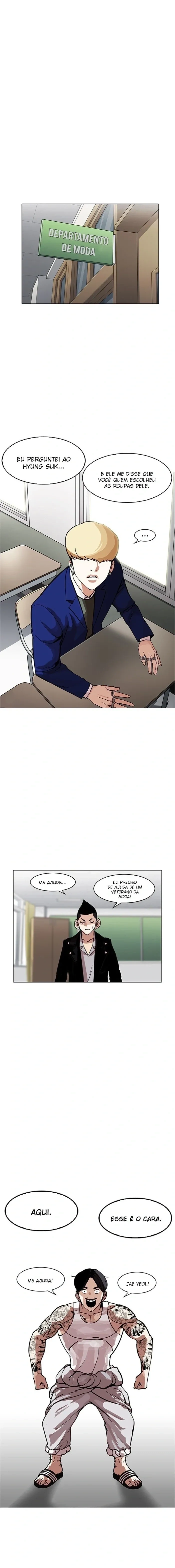 Lookism capítulo 178 página 12