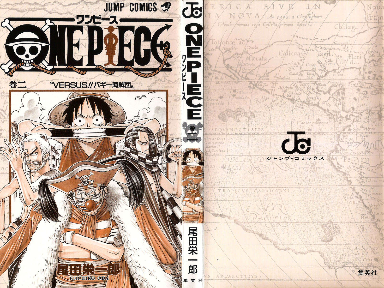 One Piece capítulo 9 página 2