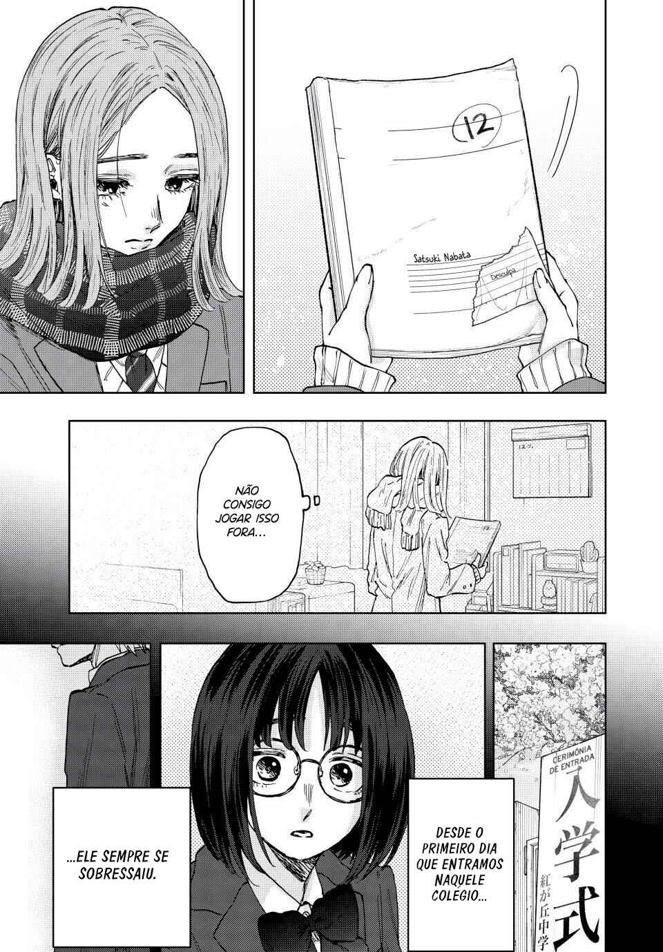 Kaoru Hana Wa Rin To Saku capítulo 85 página 9