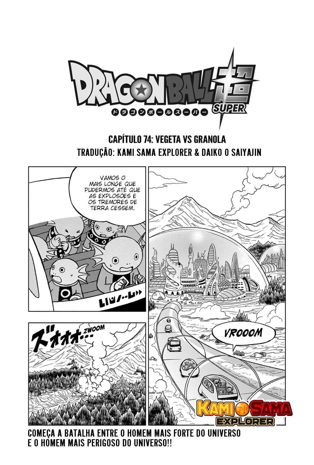 Dragon Ball Super capítulo 74 página 1