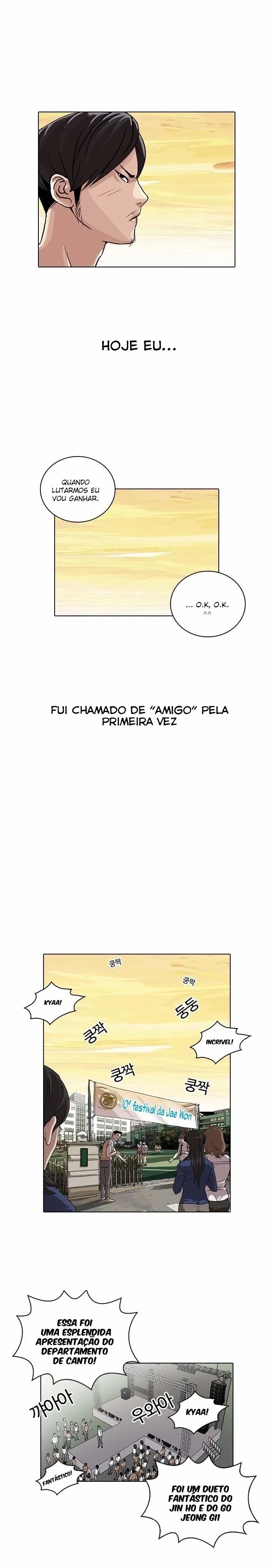 Lookism capítulo 26 página 13