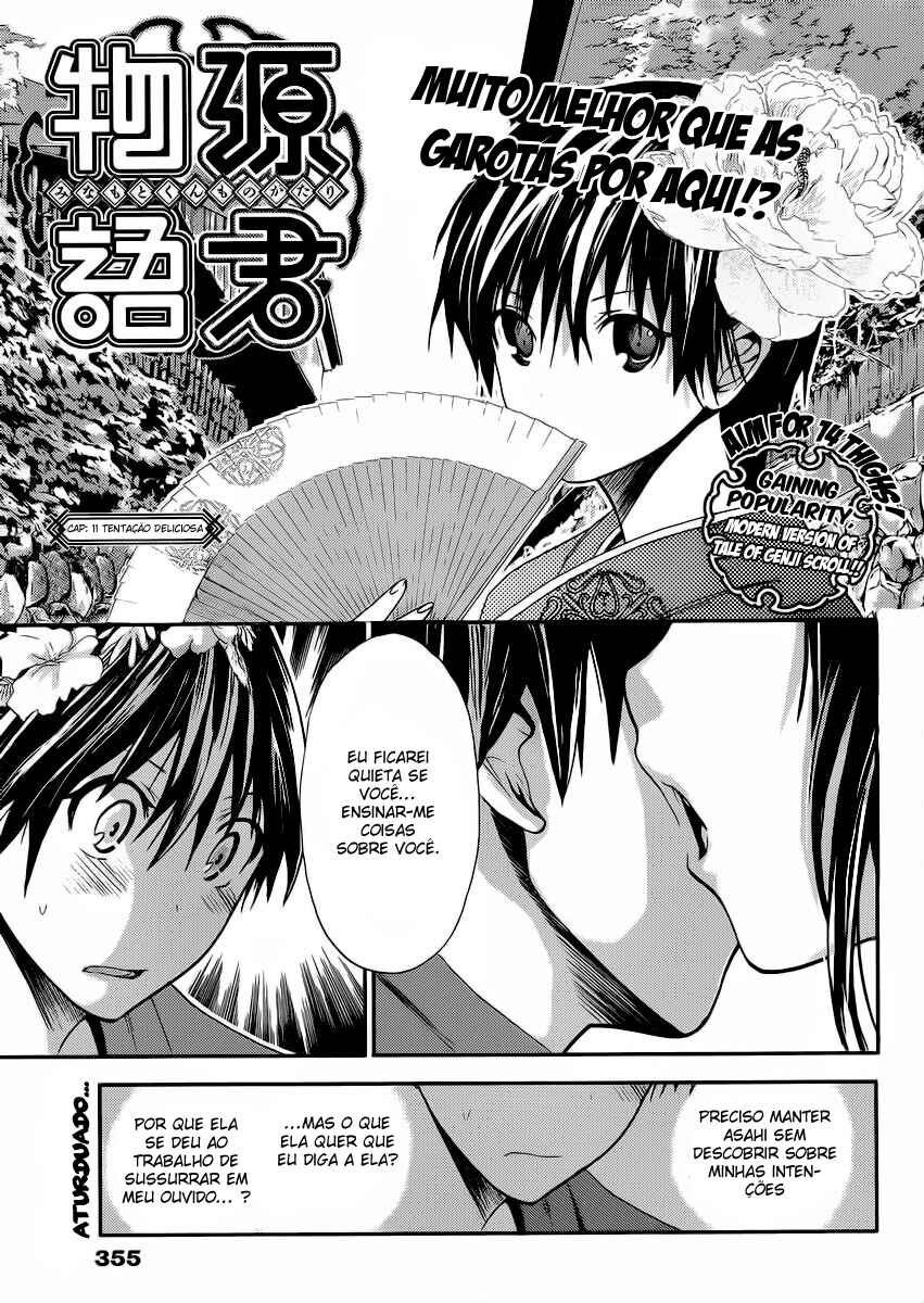 Minamoto-kun Monogatari capítulo 11 página 2