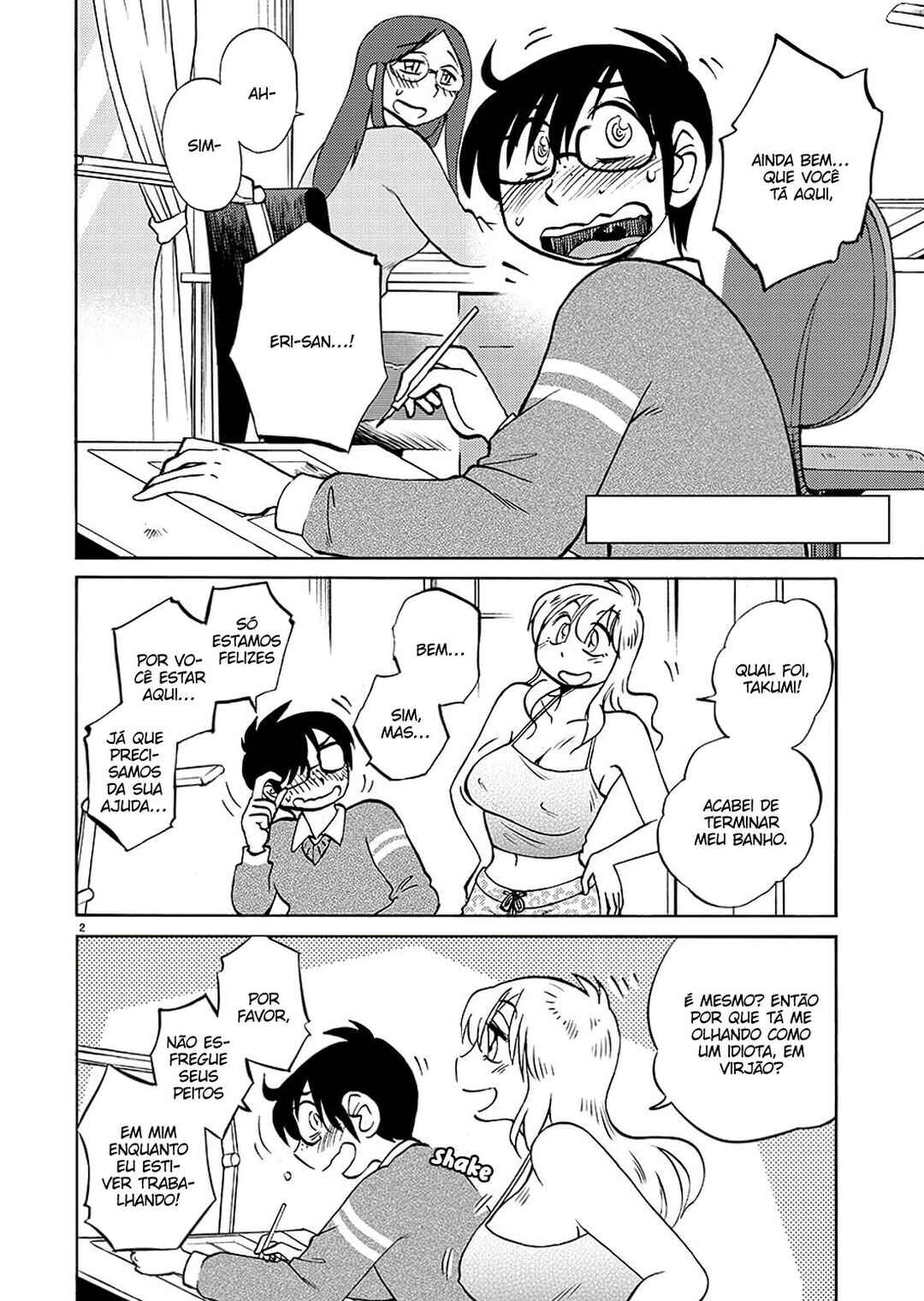 Rakujitsu no Pathos capítulo 99 página 3