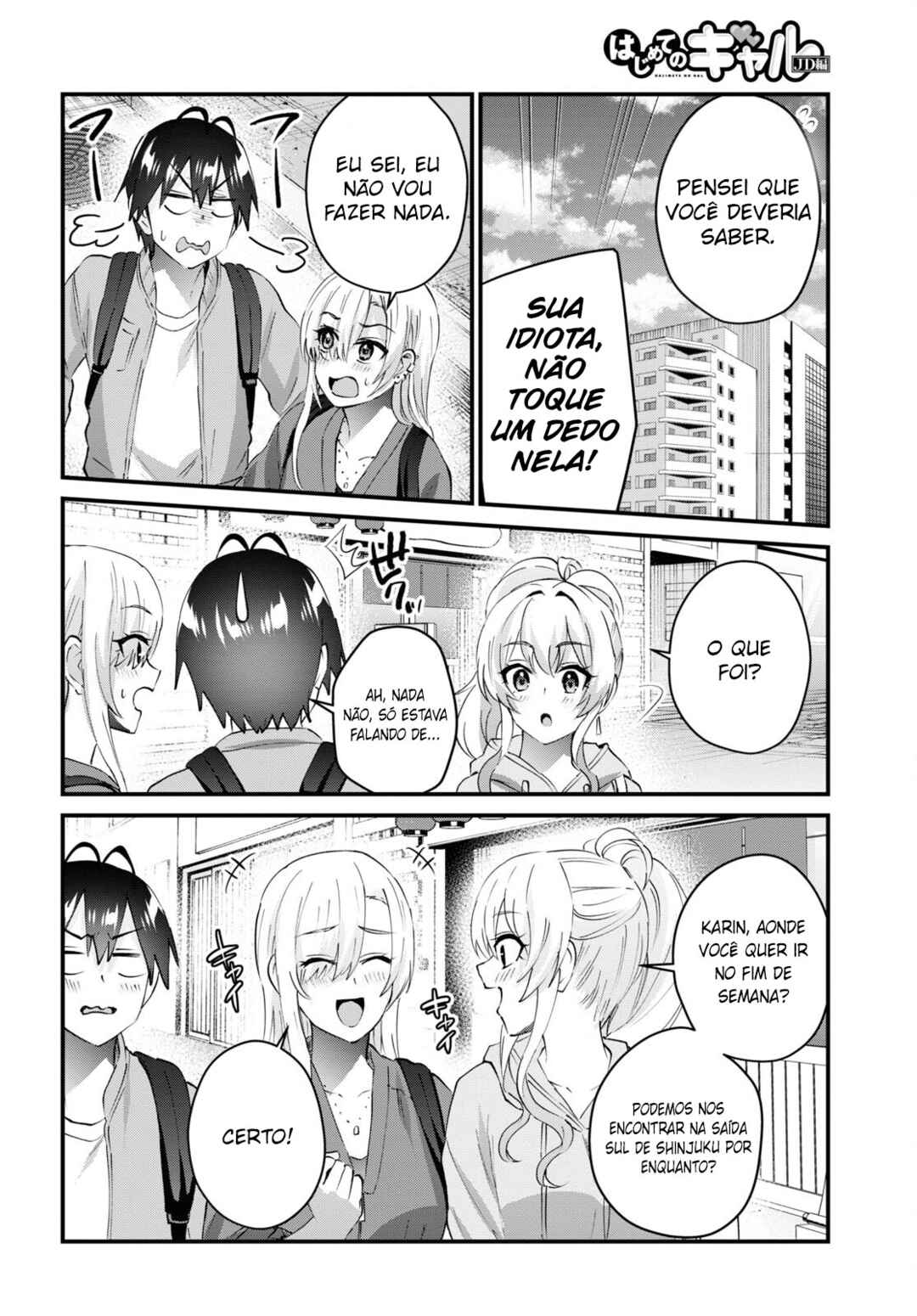 Hajimete no Gal capítulo 143 página 5
