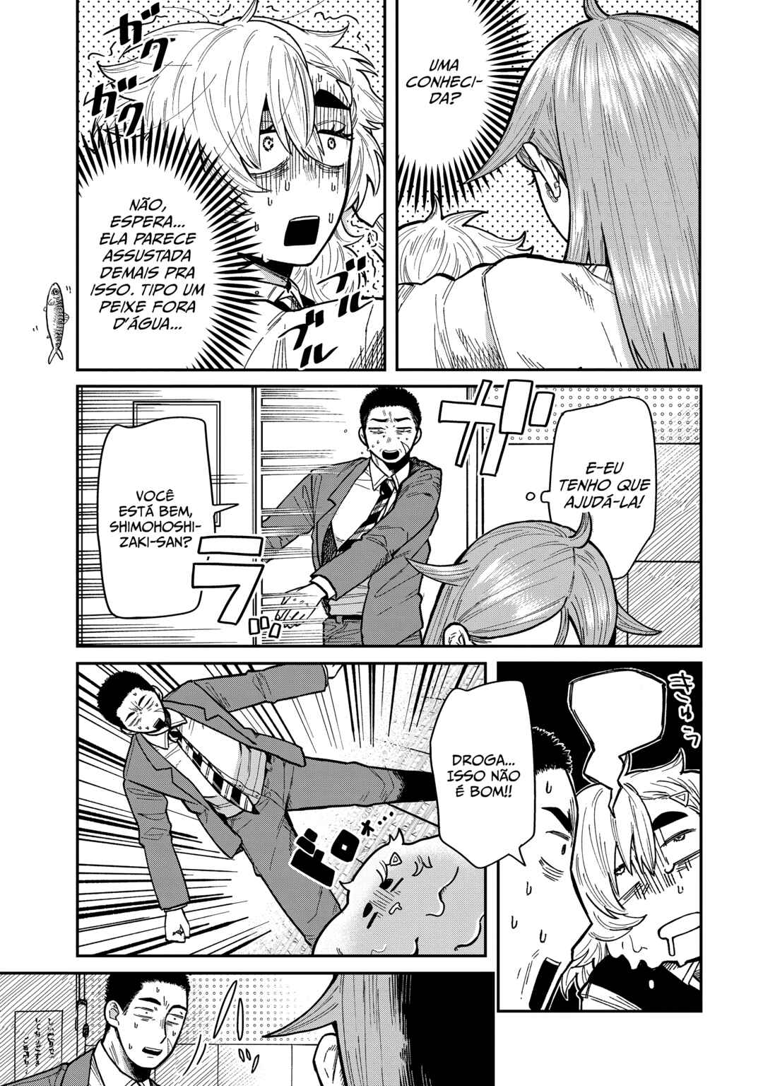 Kimi wa Ore no Yasashikunai Haru capítulo 4 página 5