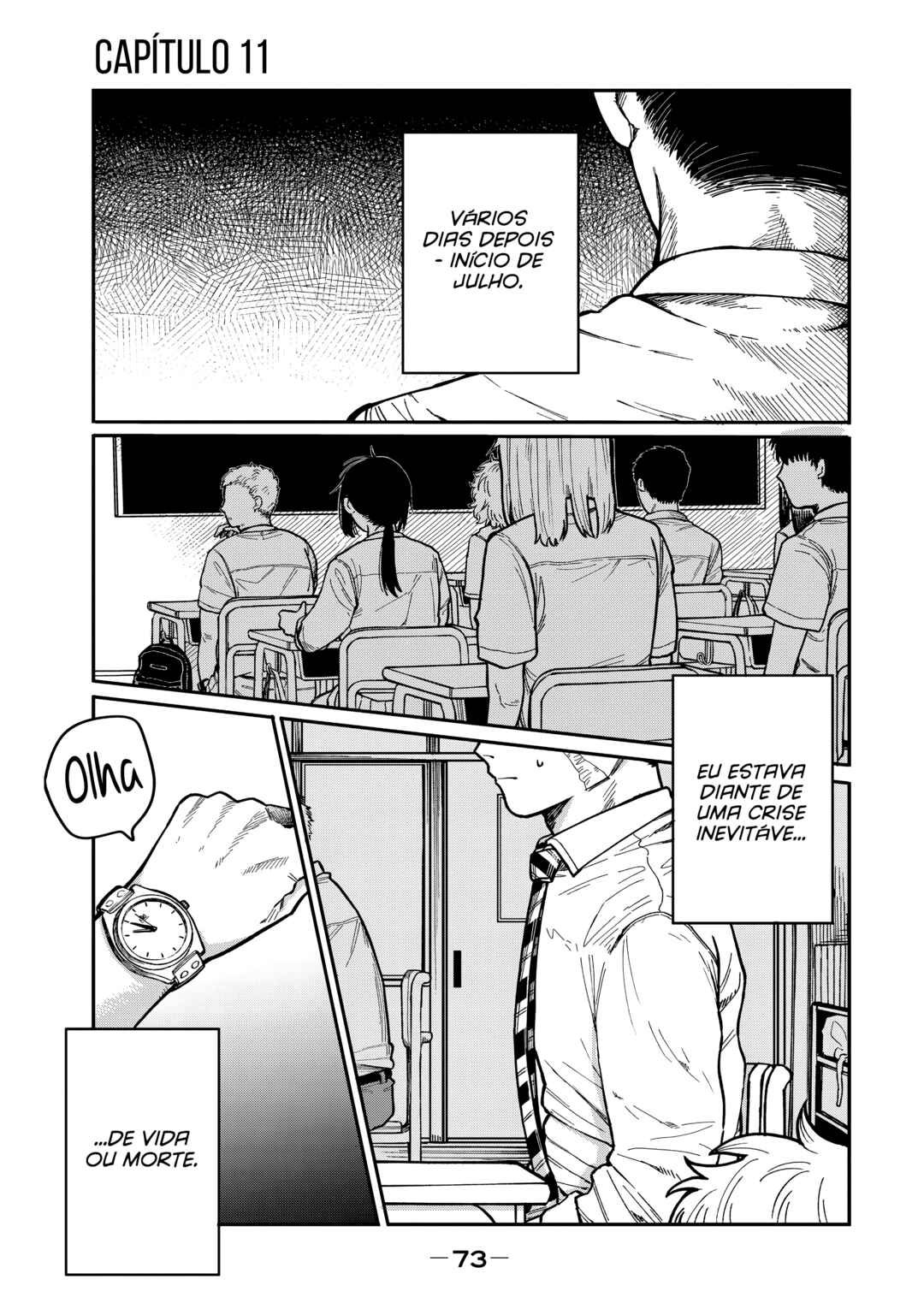 Kimi wa Ore no Yasashikunai Haru capítulo 11 página 3