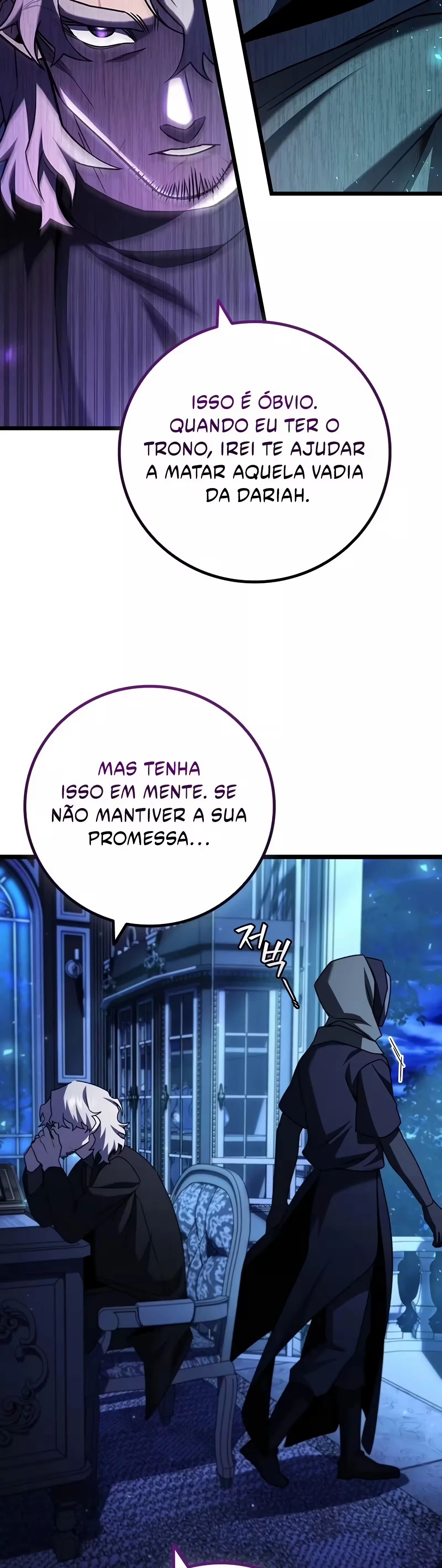 O Mago Devorador de Dragões capítulo 77 página 10