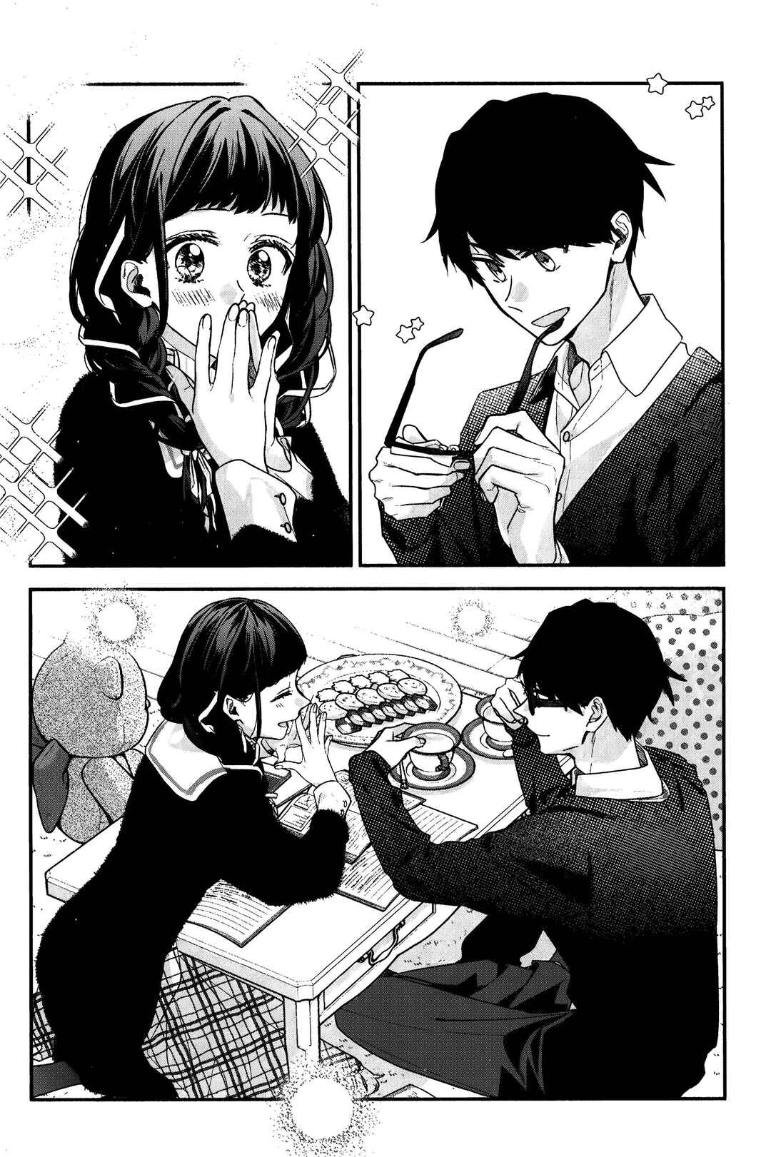 Sasaki to Miyano capítulo 42.6 página 8