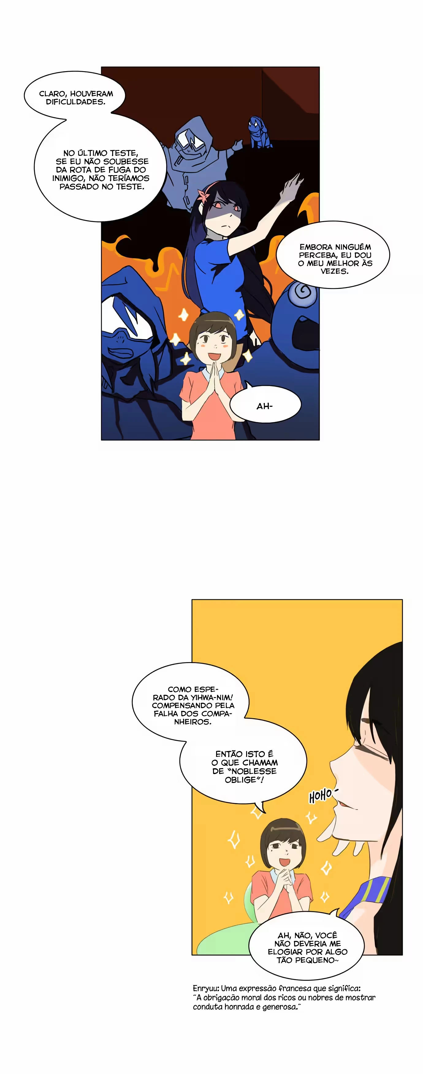 Tower of God (Season 2) capítulo 26 página 7