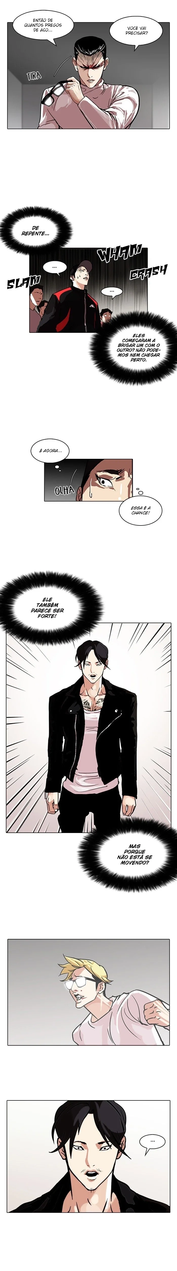 Lookism capítulo 108 página 7