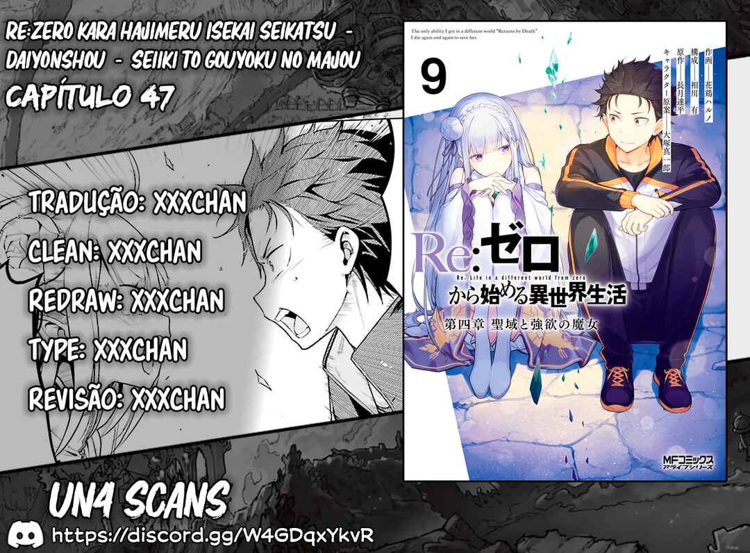 Re:Zero kara Hajimeru Isekai Seikatsu: Dai 4-shou—Seiiki to Gouyoku no Majo capítulo 47 página 1