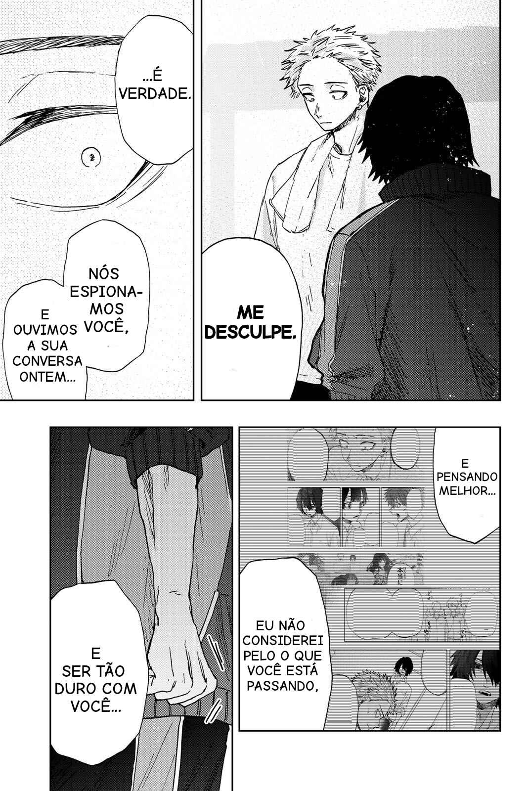 Kaoru Hana Wa Rin To Saku capítulo 16 página 9