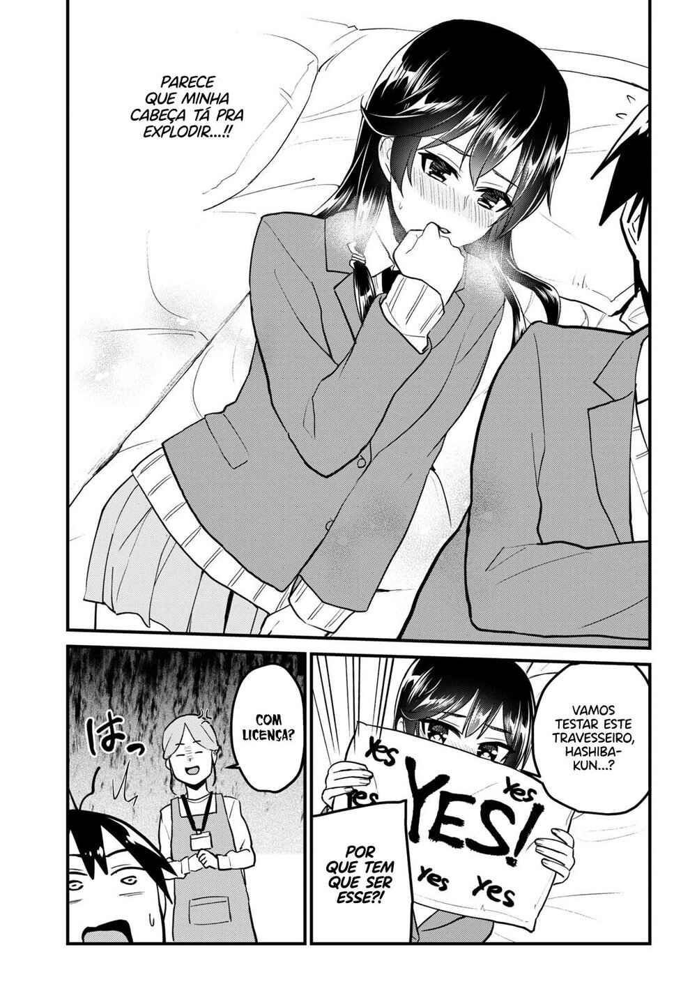 Hajimete no Gal capítulo 88 página 14