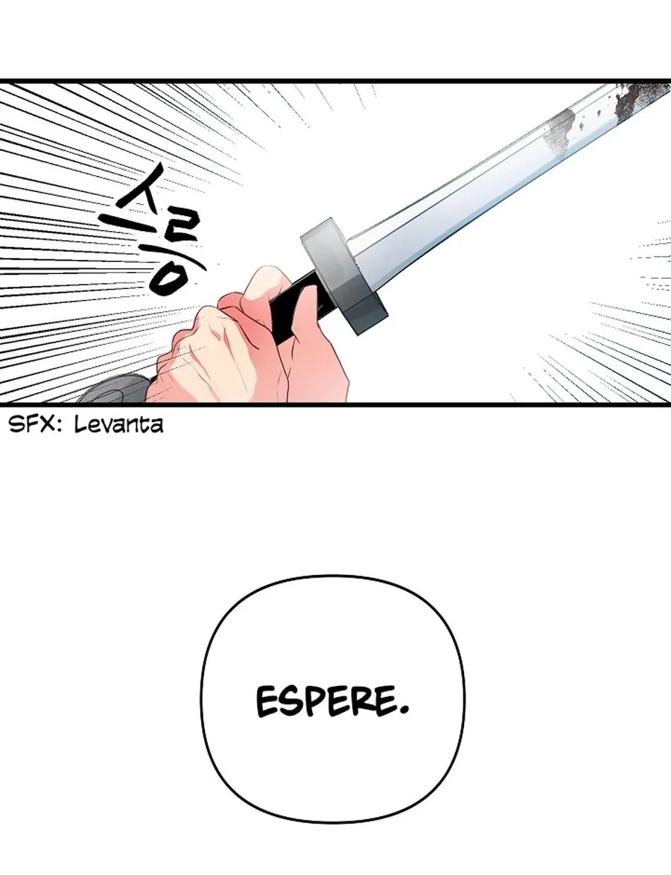 How to Stop the Tyrant’s Blackening capítulo 1 página 42