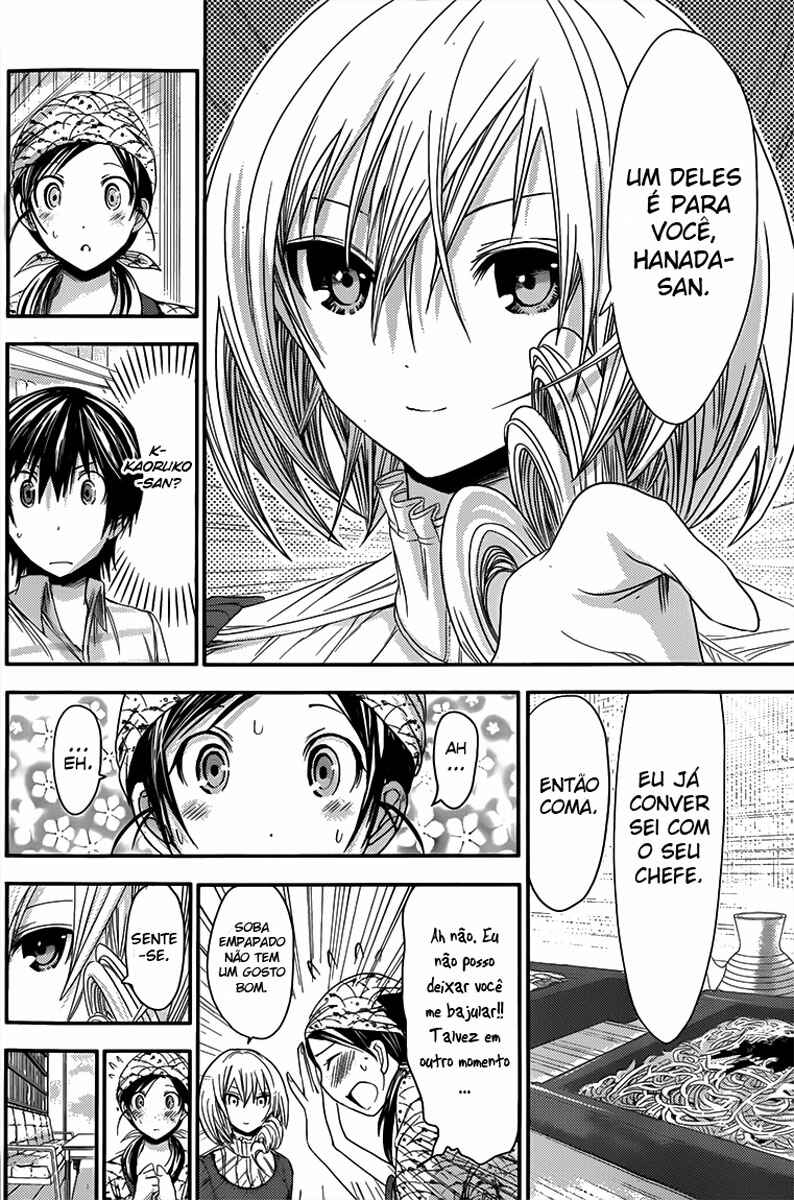 Minamoto-kun Monogatari capítulo 68 página 5
